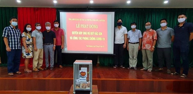 Vietnamese Cambodians raise funds for Vietnam’s COVID-19 vaccine fund